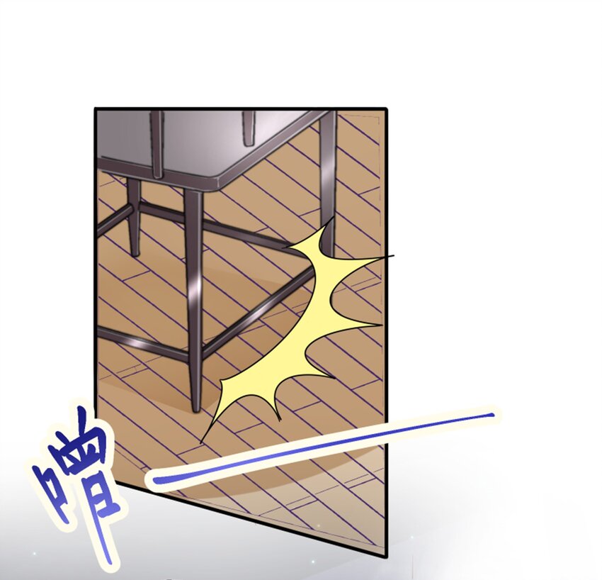 010 菜叶纷飞中的初吻(1/2)-第11话