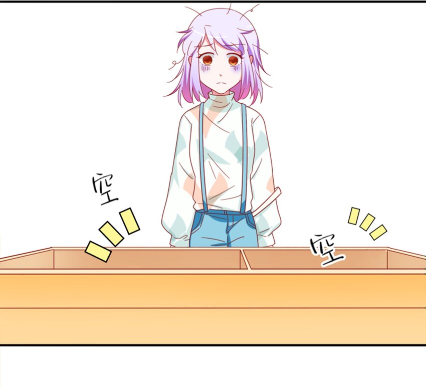 012 午夜十二点的生日宴(1/2)-第13话