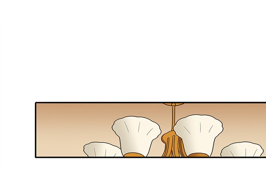 014 炮灰男配是BOSS(1/2)-第15话