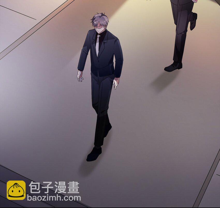 014 炮灰男配是BOSS(1/2)-第15话