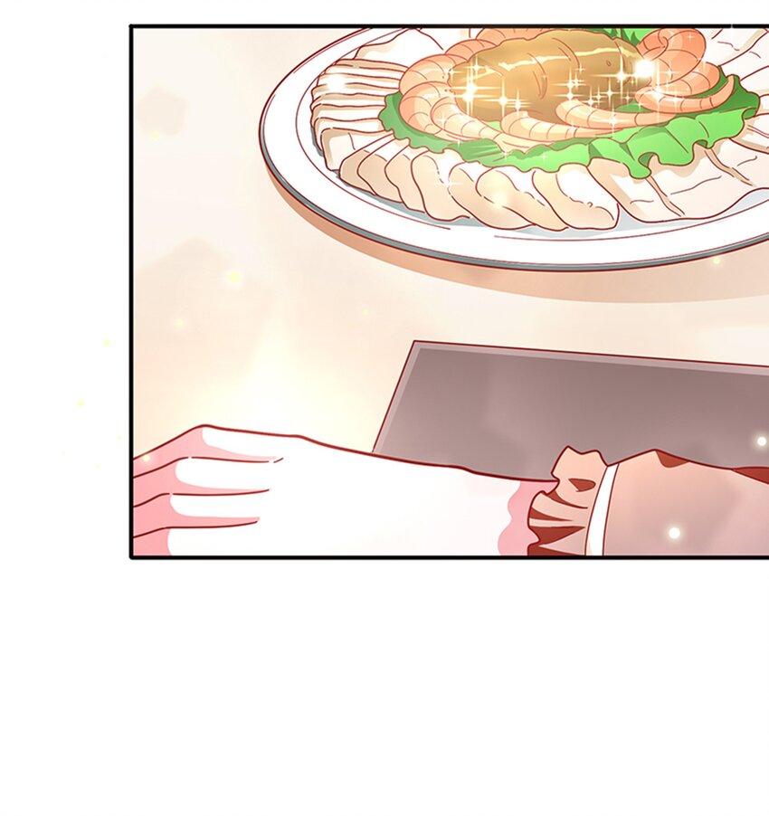 014 炮灰男配是BOSS(1/2)-第15话