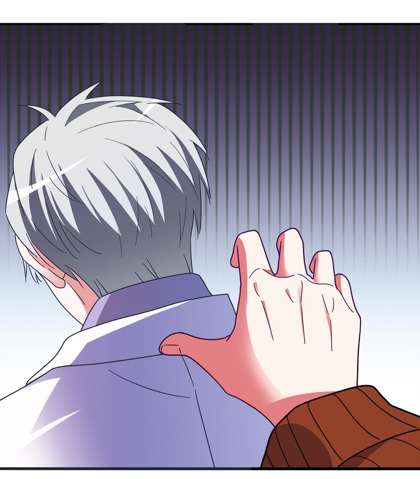 016 苏白分手联盟(1/2)-第17话