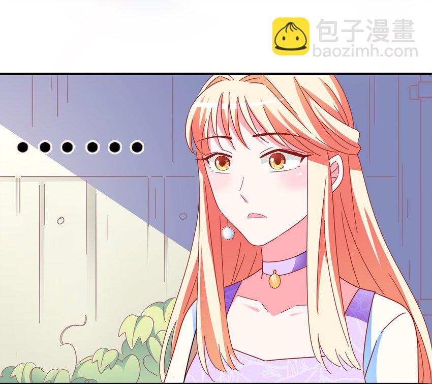 018 岳父在上(1/3)-第19话