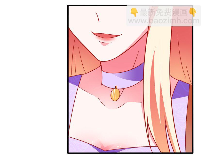 018 岳父在上(1/3)-第19话