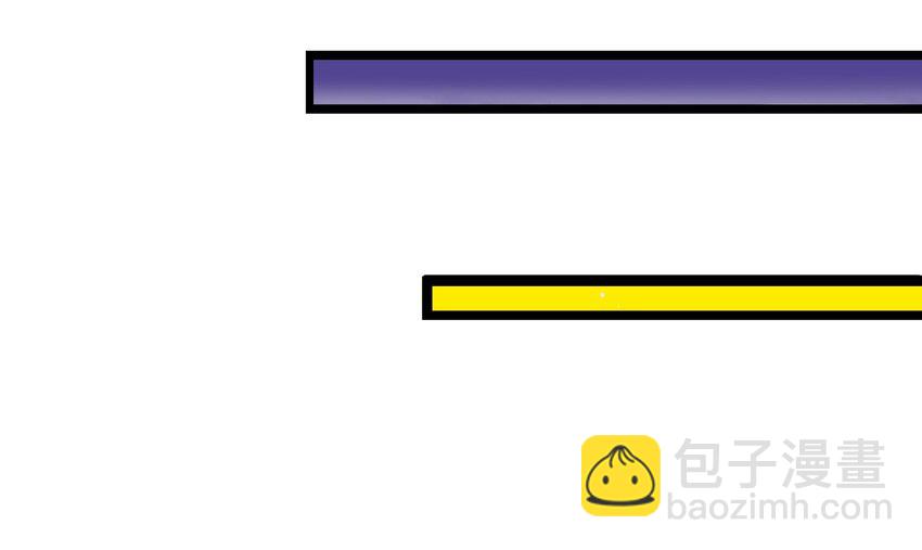 002 BOSS来报仇(1/2)-第3话