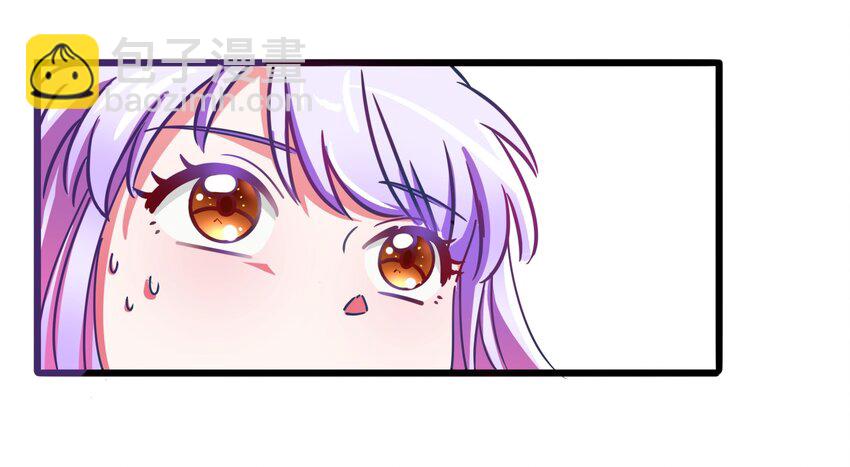 002 BOSS来报仇(1/2)-第3话