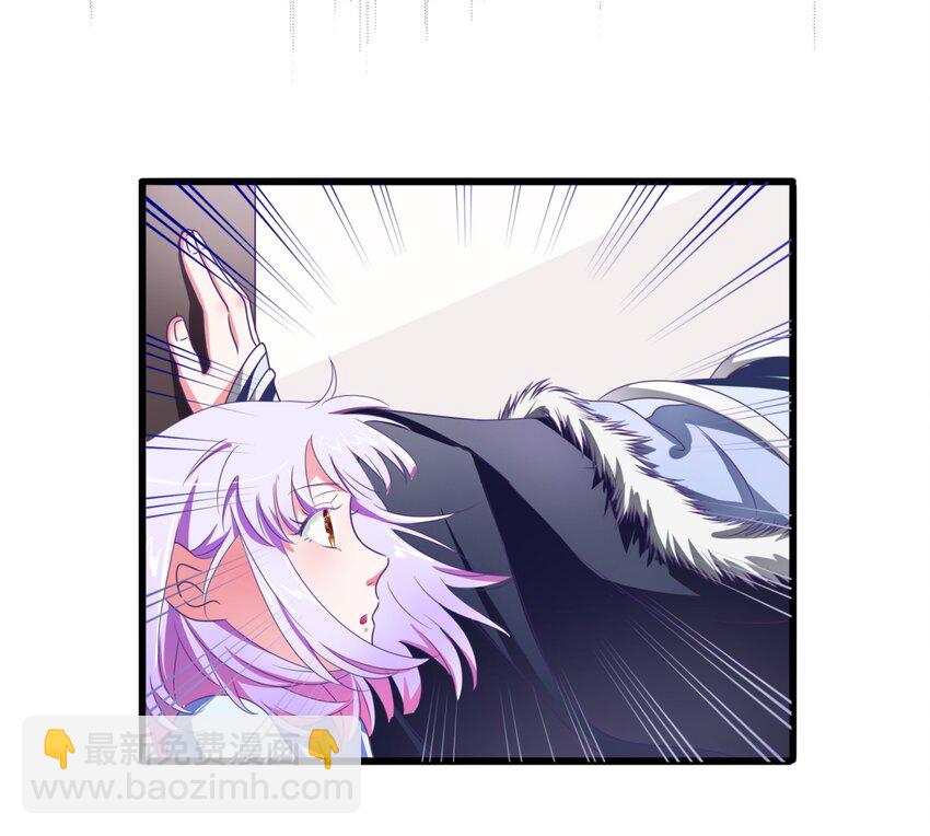 002 BOSS来报仇(1/2)-第3话