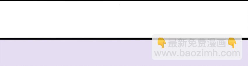 002 BOSS来报仇(1/2)-第3话