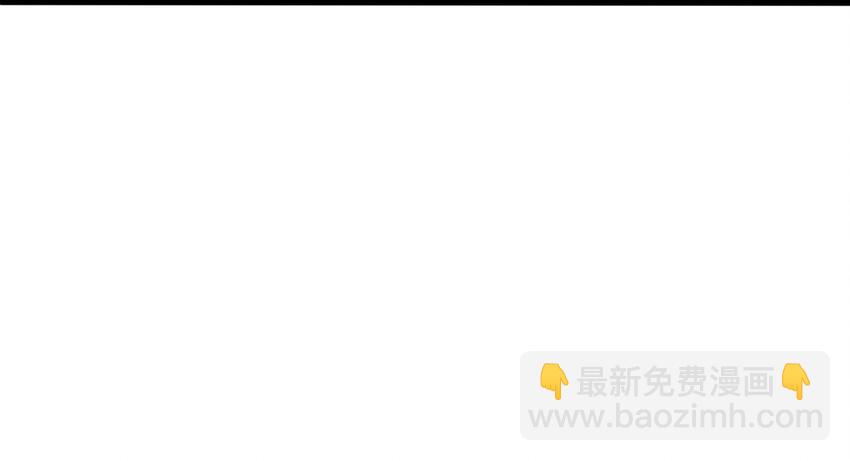 019 关门放&hellip;白泽(1/2)-第21话