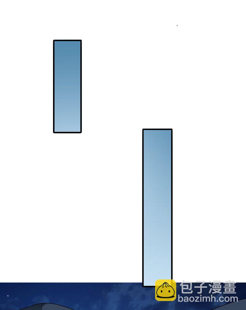 019 关门放&hellip;白泽(1/2)-第21话
