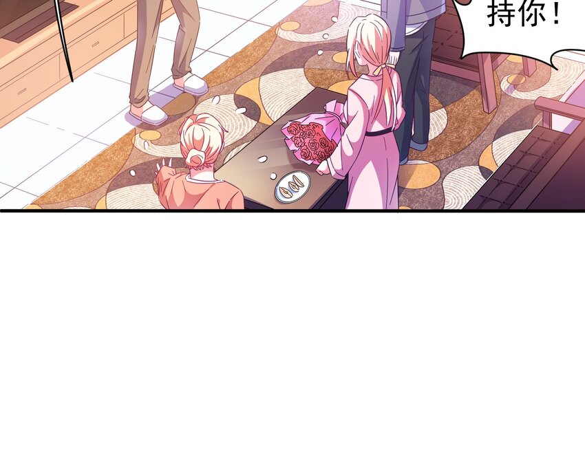 021 成功晋级(1/2)-第23话