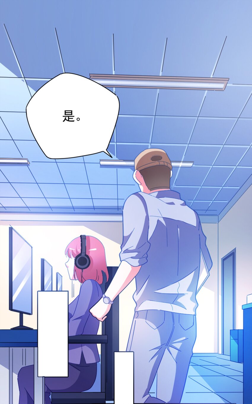 23 白泽的反击(1/2)-第25话