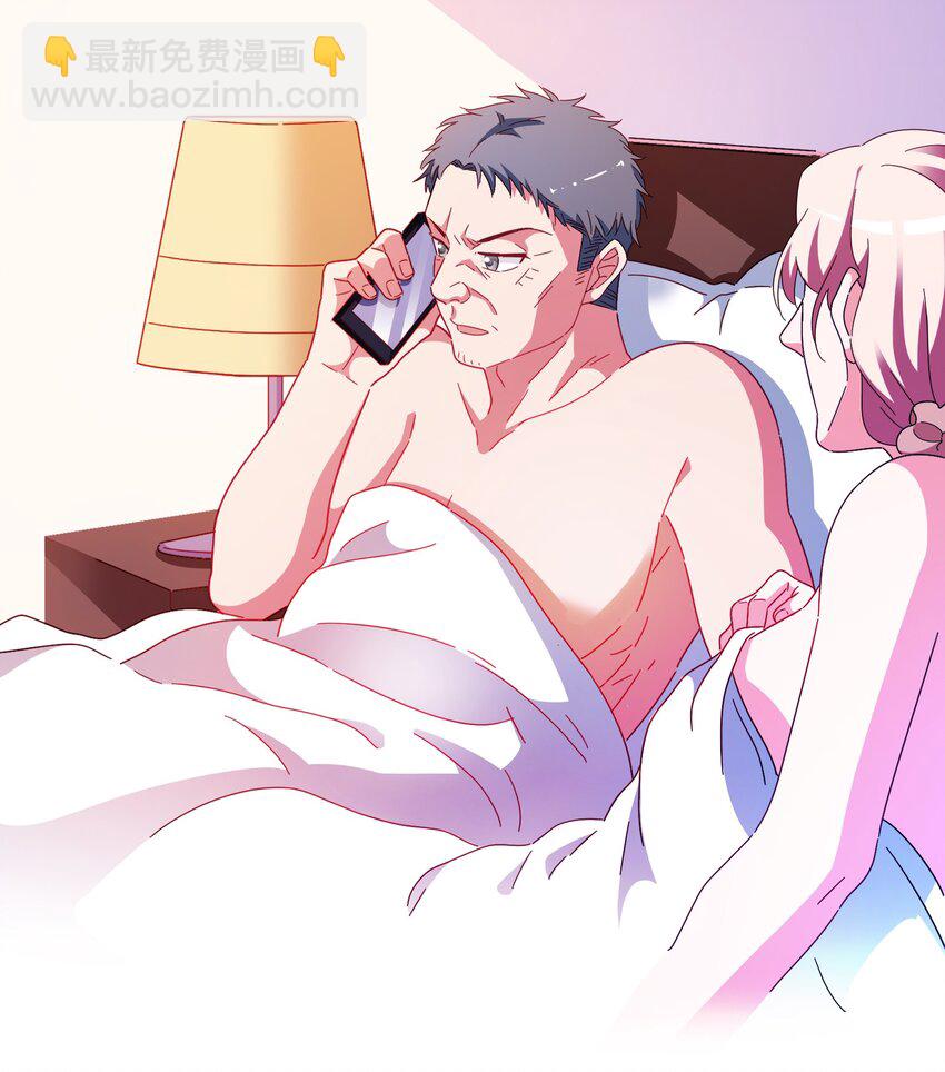 23 白泽的反击(1/2)-第25话