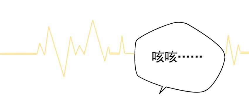 25 战袍起！(1/2)-第27话