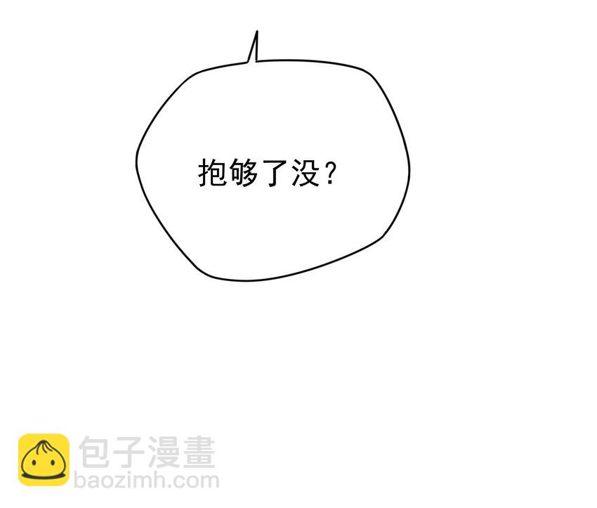 25 战袍起！(1/2)-第27话