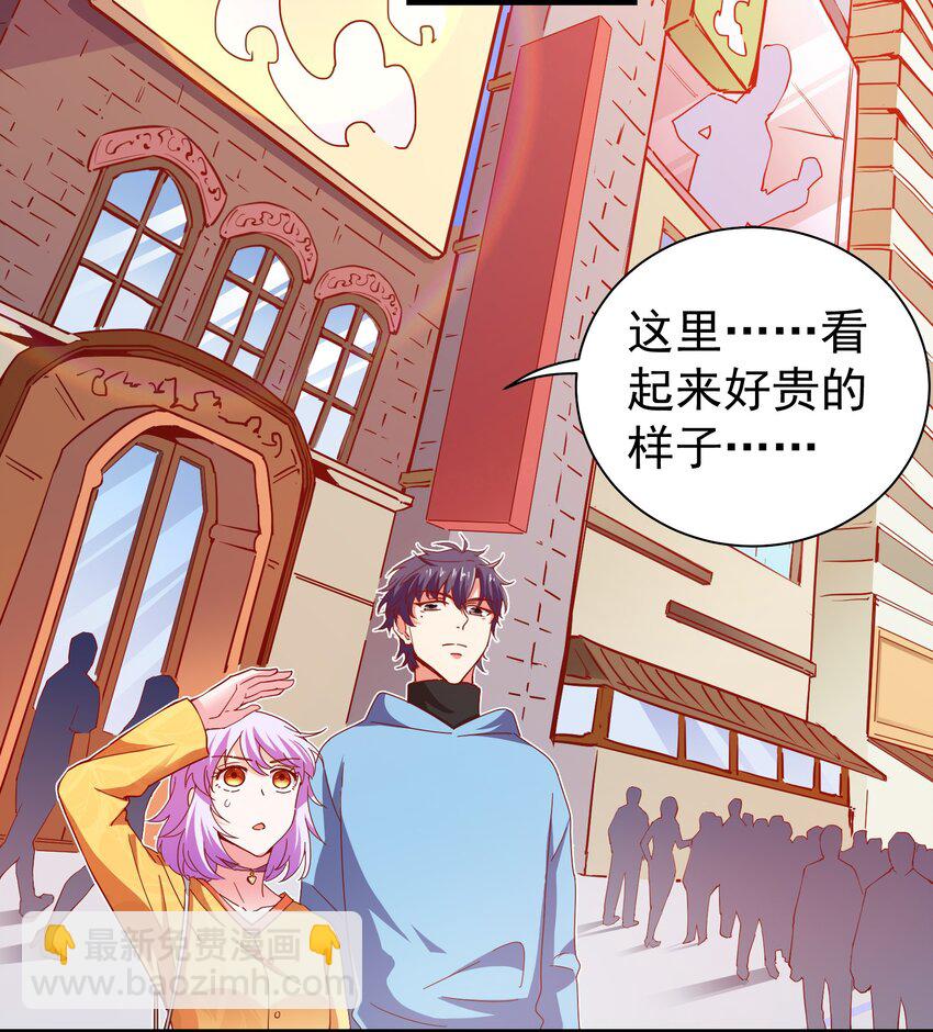 25 战袍起！(1/2)-第27话