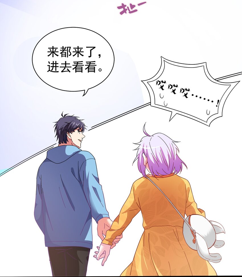 25 战袍起！(1/2)-第27话