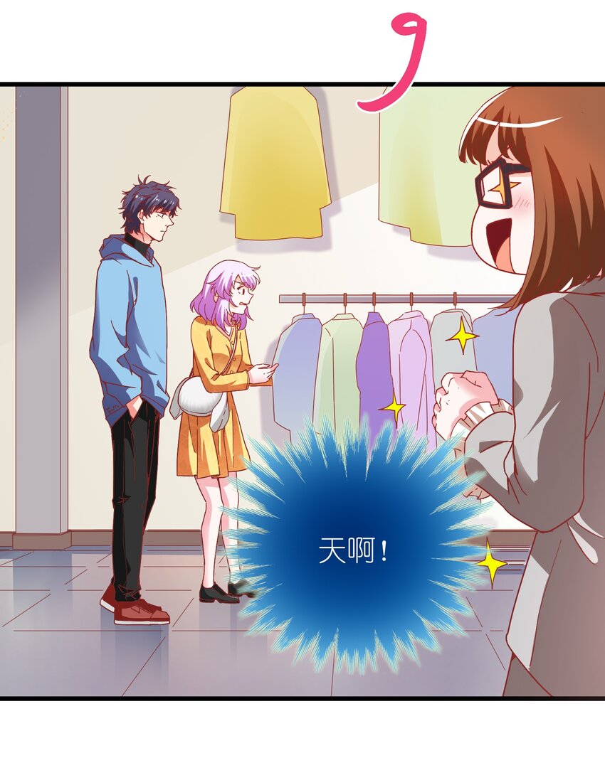 25 战袍起！(1/2)-第27话