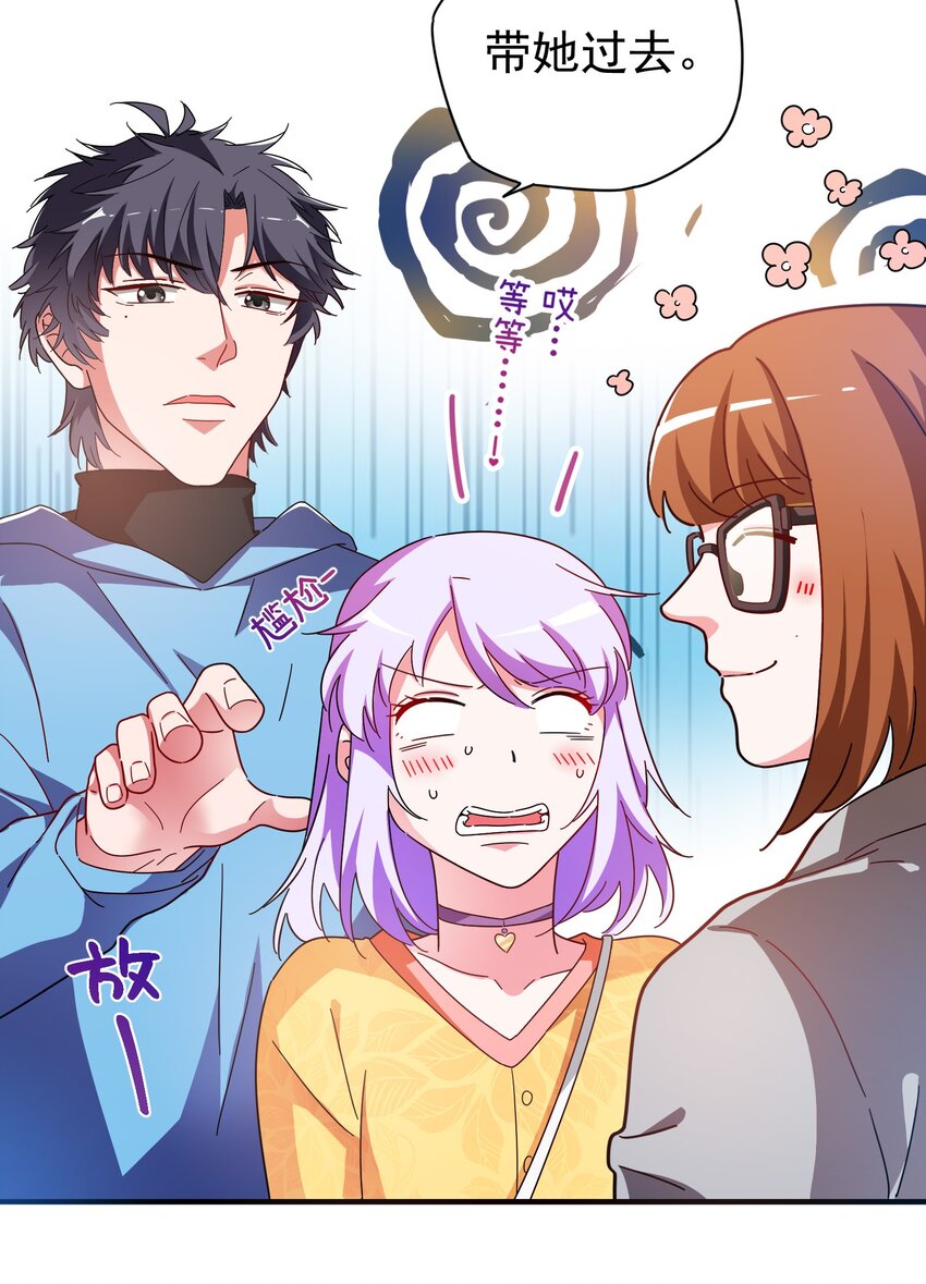 25 战袍起！(1/2)-第27话