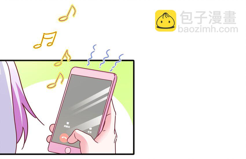 25 战袍起！(1/2)-第27话