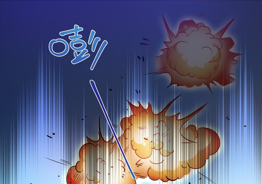 29 他是哪位大神的小号？(1/2)-第31话