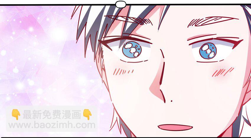 35 苏筱叶的心机(1/2)-第37话