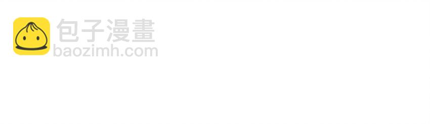 35 苏筱叶的心机(1/2)-第37话