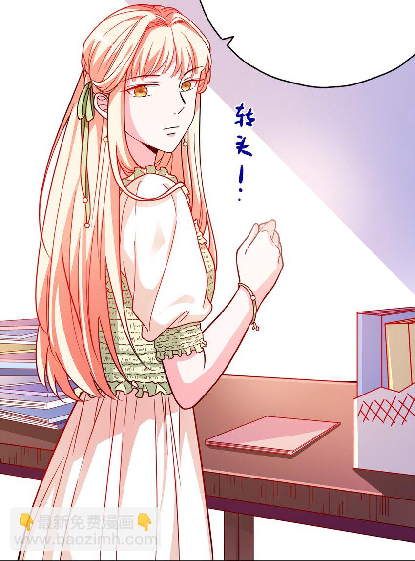 37 严重失误(1/2)-第39话