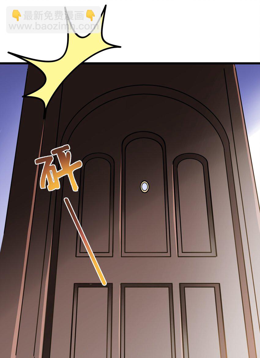 004 相亲与厄运咒(1/3)-第5话