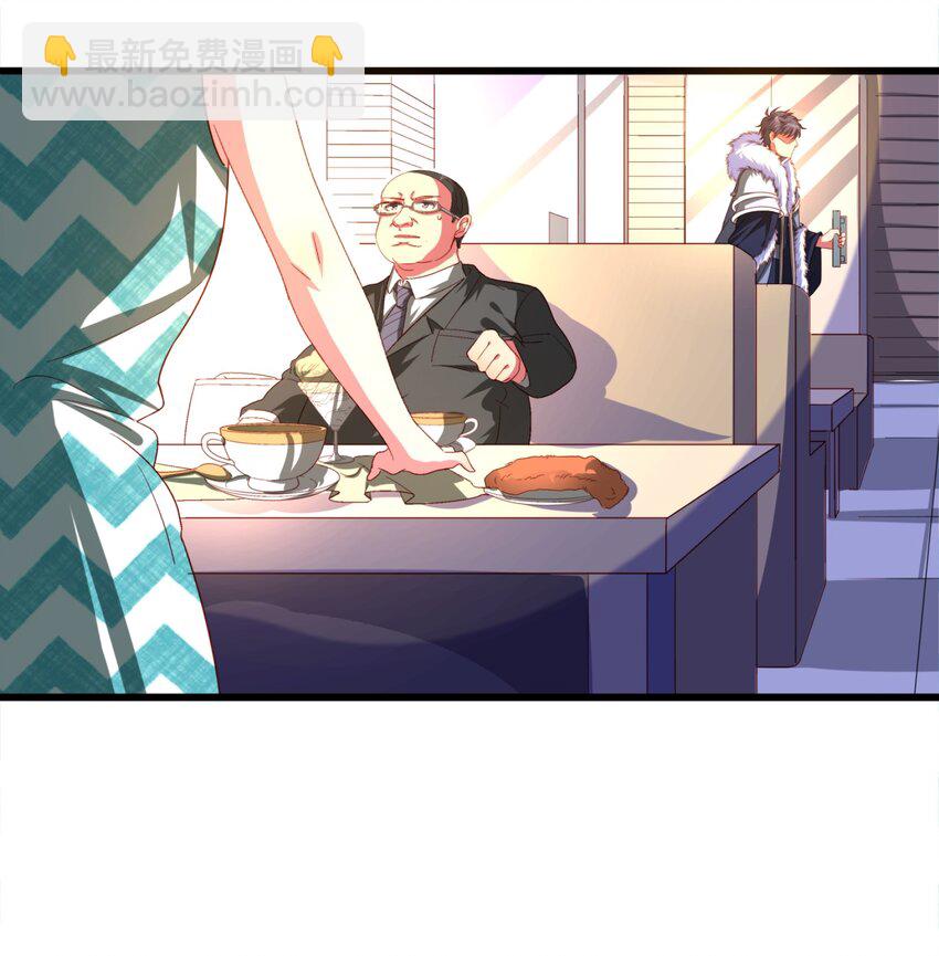 004 相亲与厄运咒(1/3)-第5话