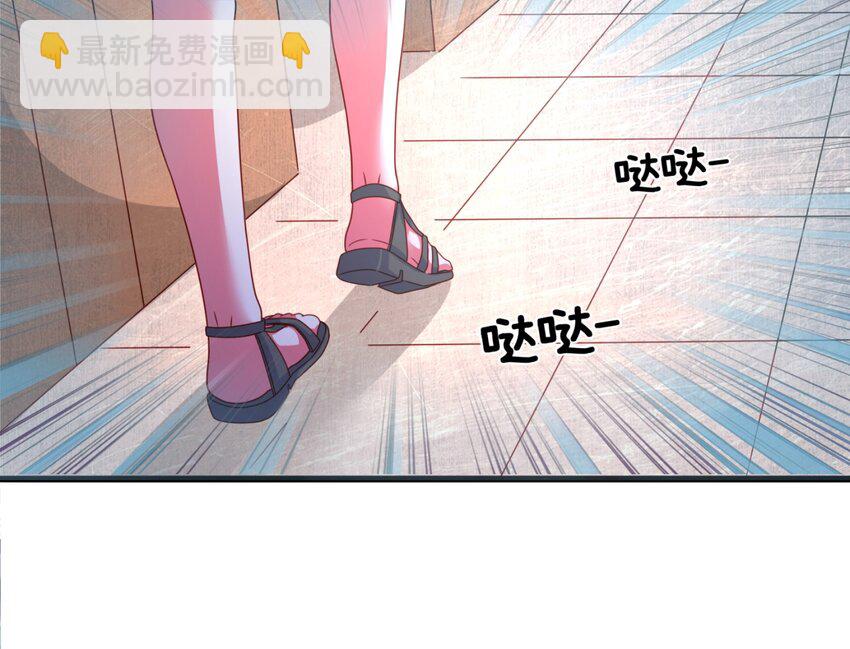 004 相亲与厄运咒(1/3)-第5话