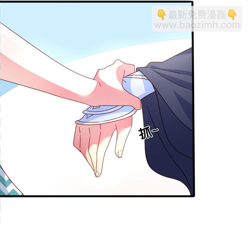 004 相亲与厄运咒(1/3)-第5话