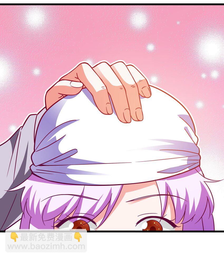 39 有他在，很安心(1/2)-第41话