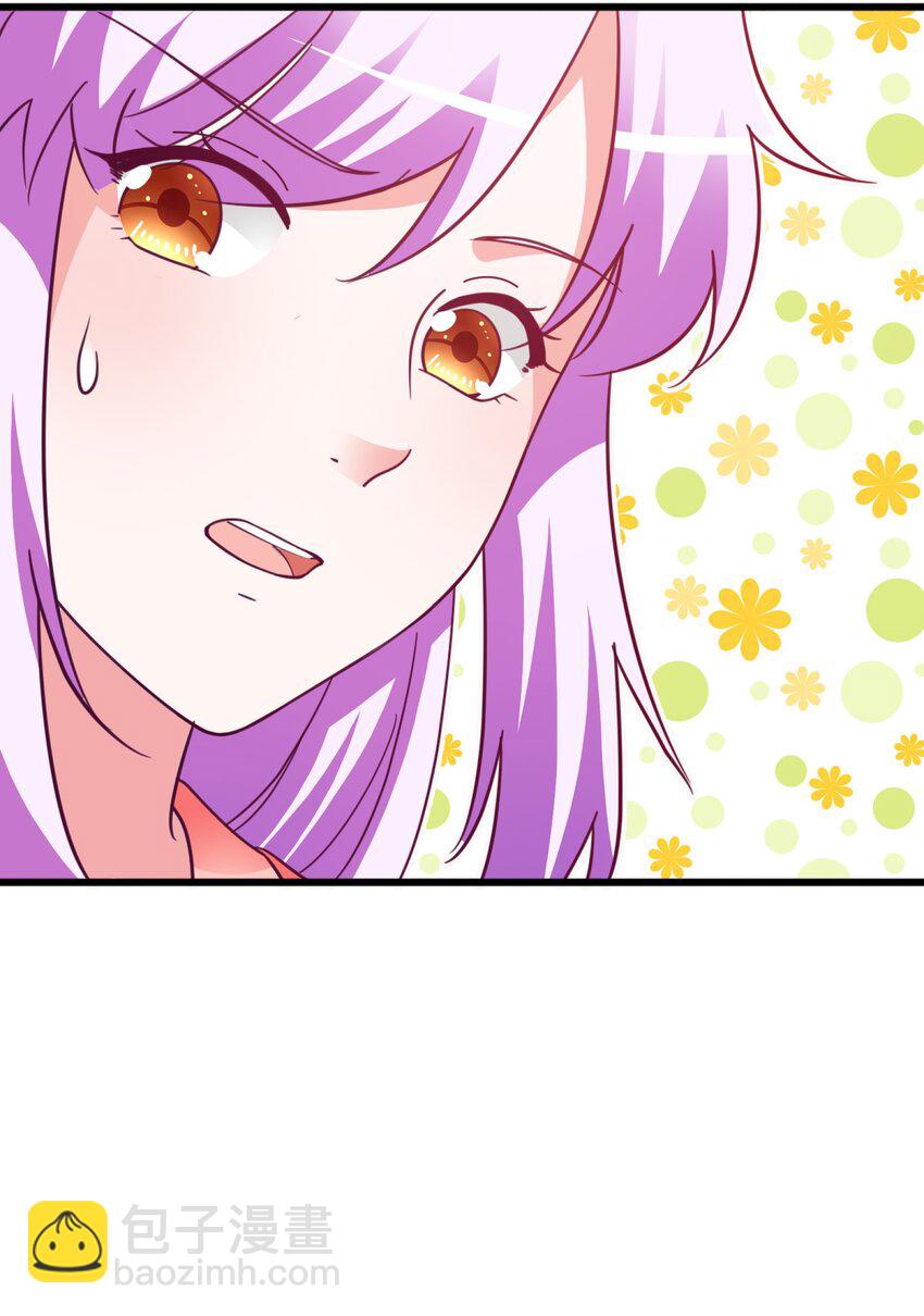 41 你听说过苍穹吗？(1/2)-第43话