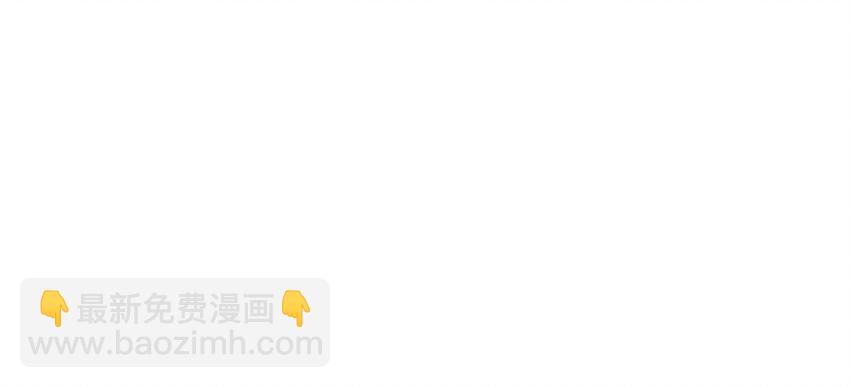 41 你听说过苍穹吗？(1/2)-第43话