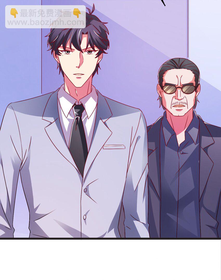 41 你听说过苍穹吗？(1/2)-第43话