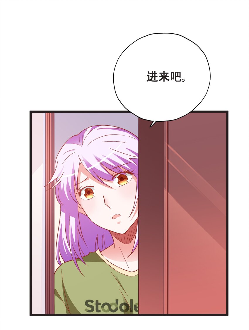 49 我想见他(1/2)-第51话