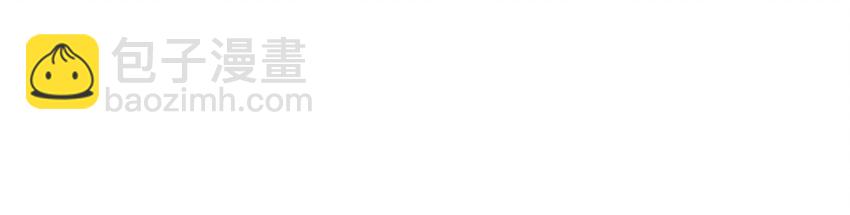 51 白莲再作妖(1/2)-第53话