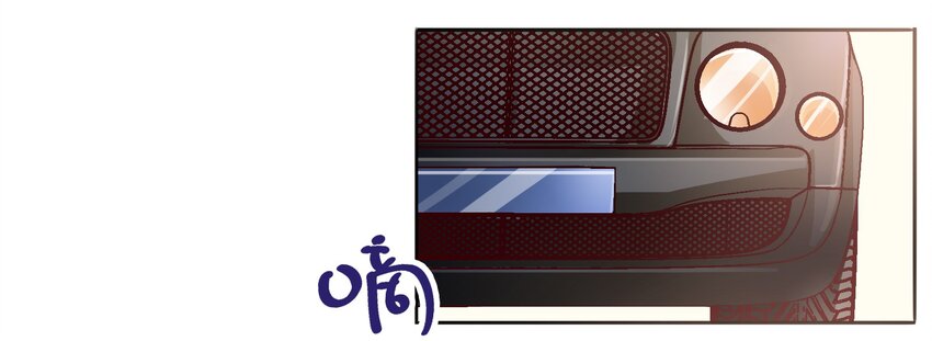 51 白莲再作妖(1/2)-第53话