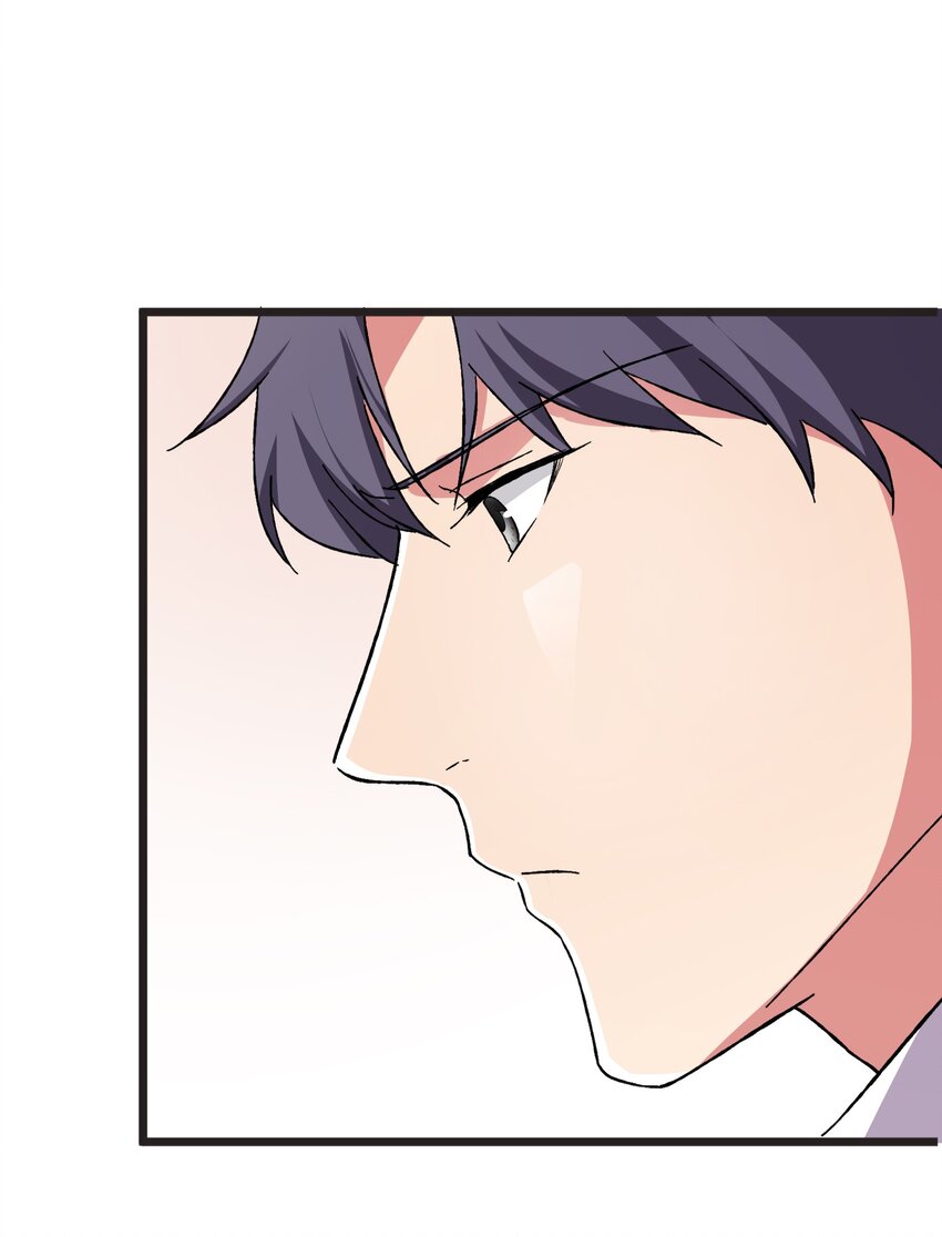 57 行走的荷尔蒙(1/2)-第59话