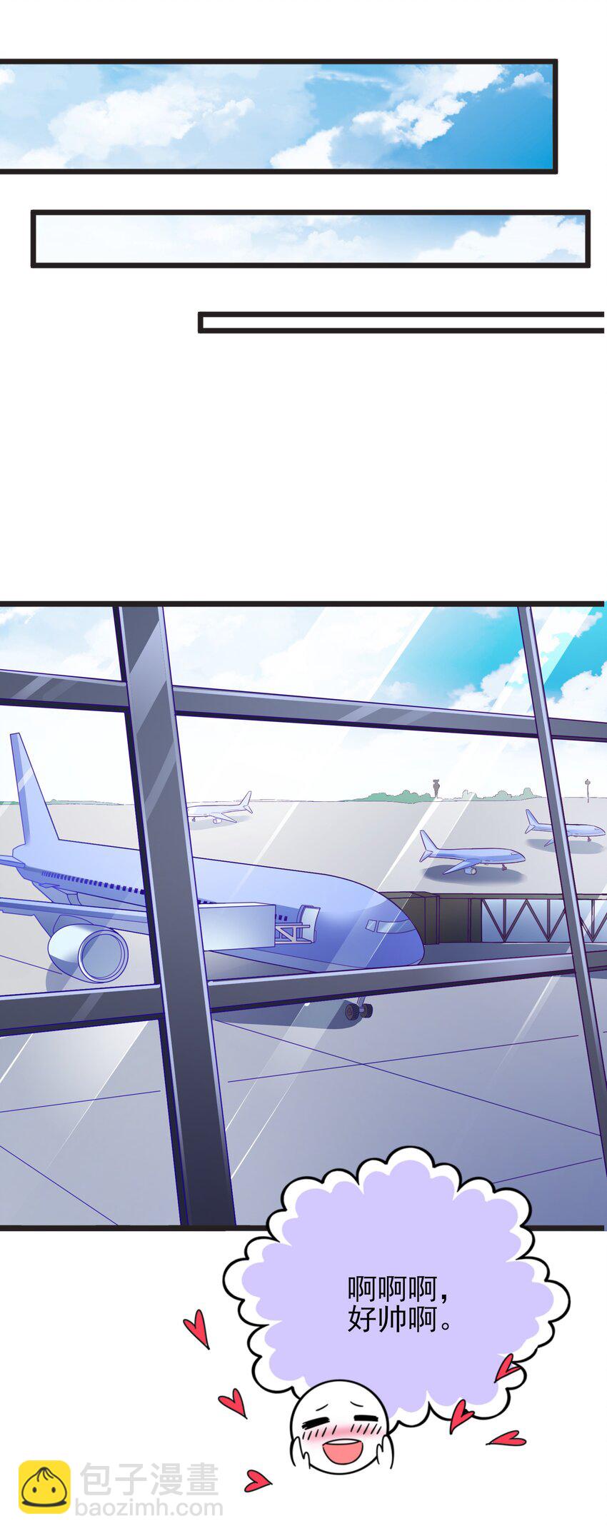 57 行走的荷尔蒙(1/2)-第59话