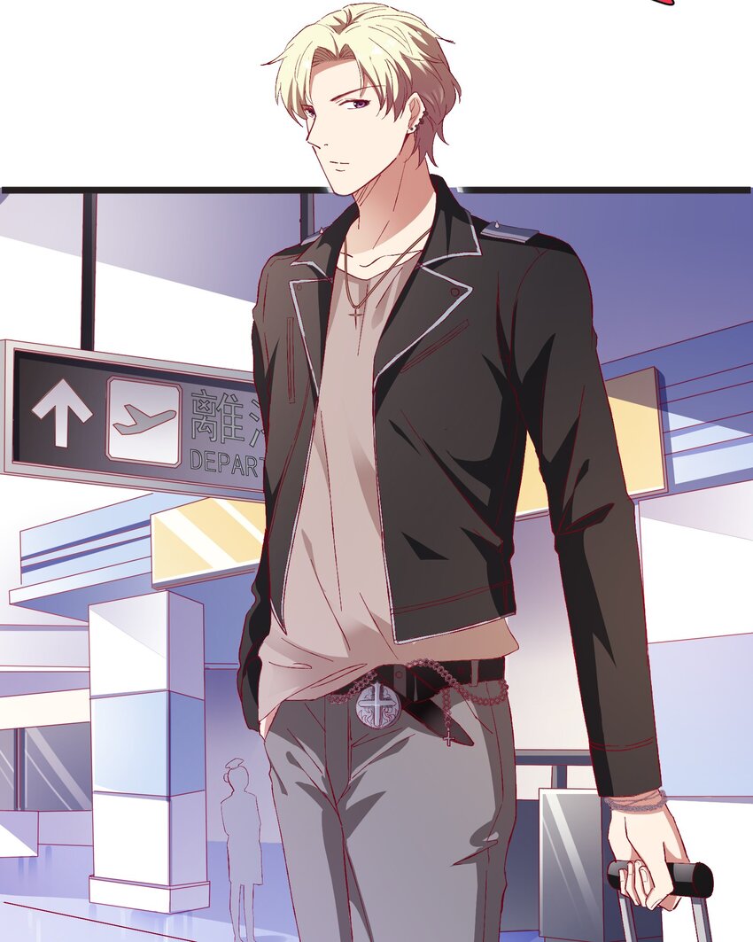 57 行走的荷尔蒙(1/2)-第59话