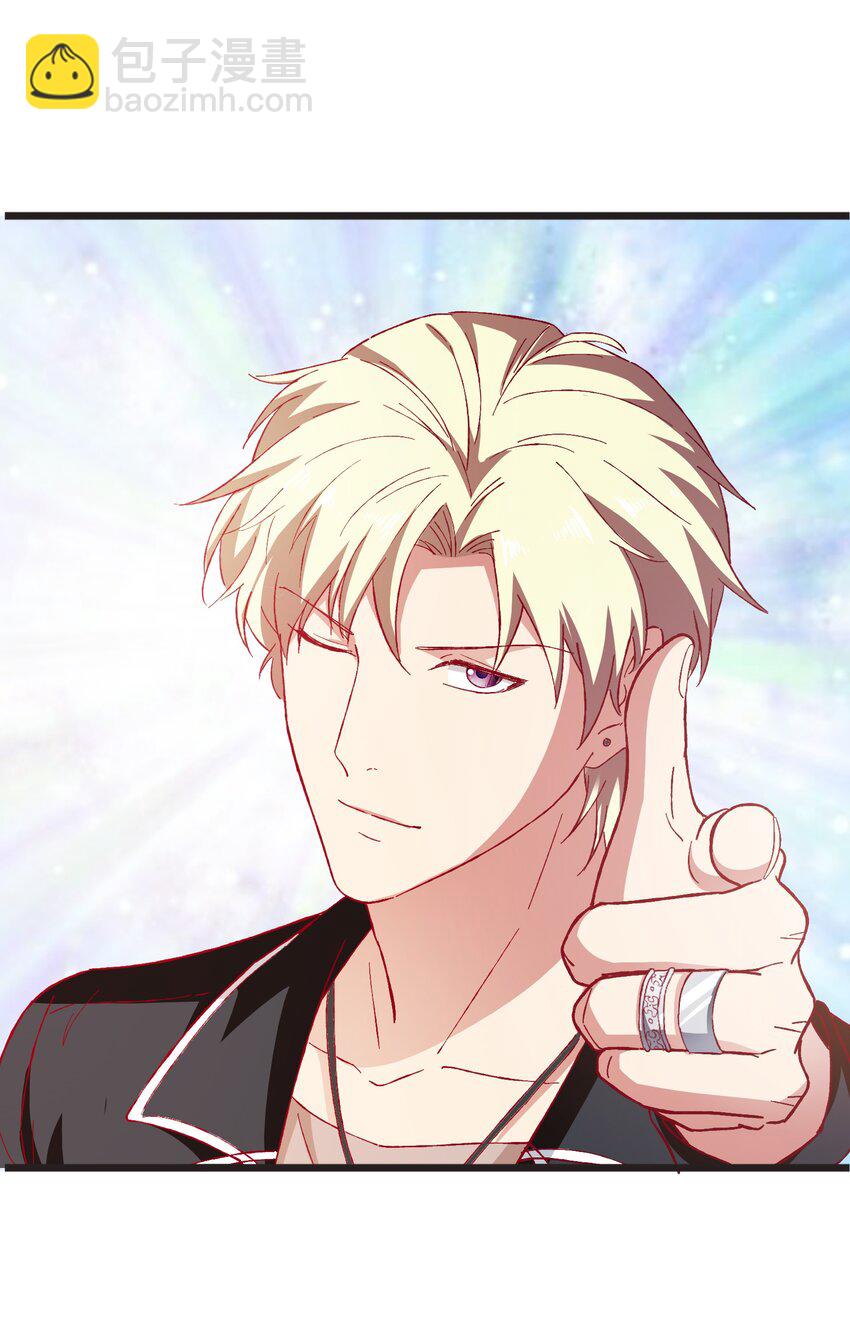 57 行走的荷尔蒙(1/2)-第59话