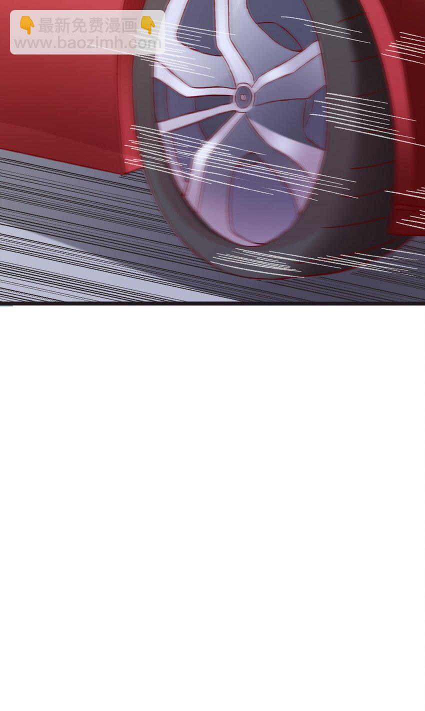 57 行走的荷尔蒙(1/2)-第59话