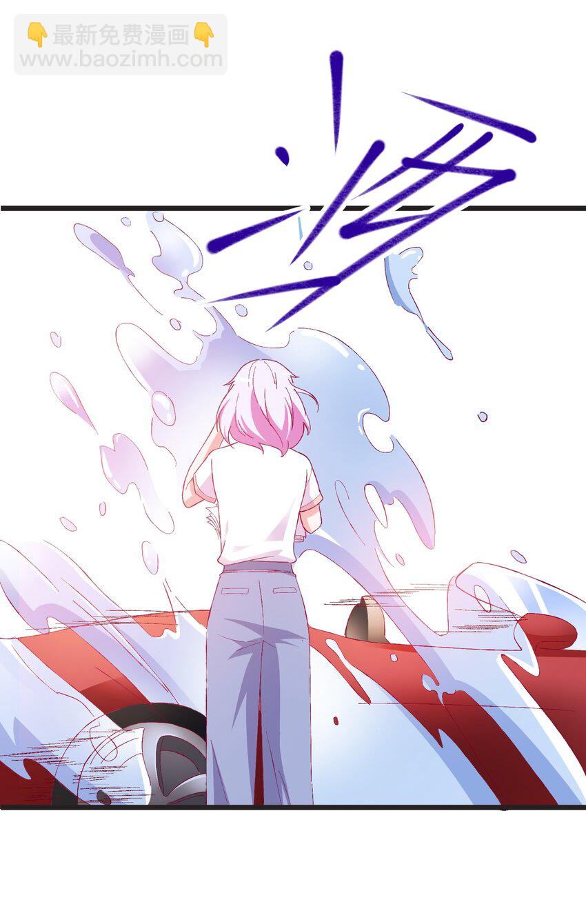 57 行走的荷尔蒙(1/2)-第59话