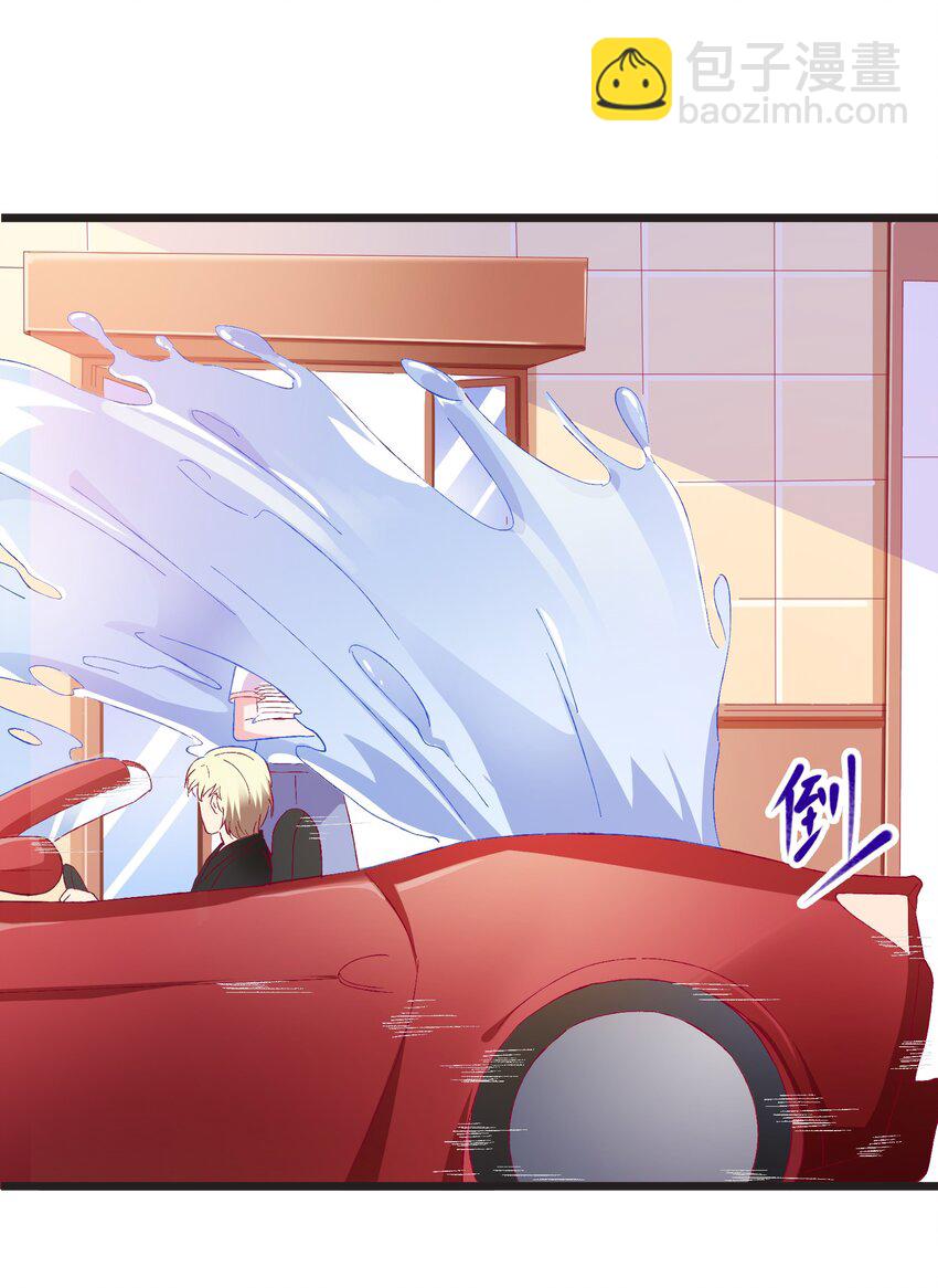 57 行走的荷尔蒙(1/2)-第59话