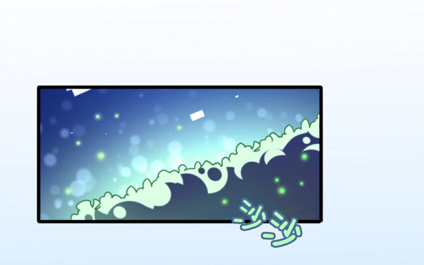 006 我下面给你吃(1/3)-第7话