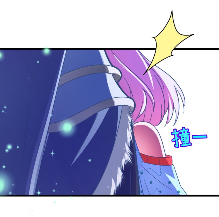 006 我下面给你吃(1/3)-第7话