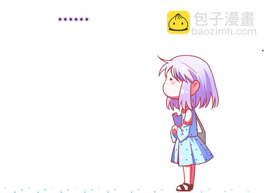 006 我下面给你吃(1/3)-第7话