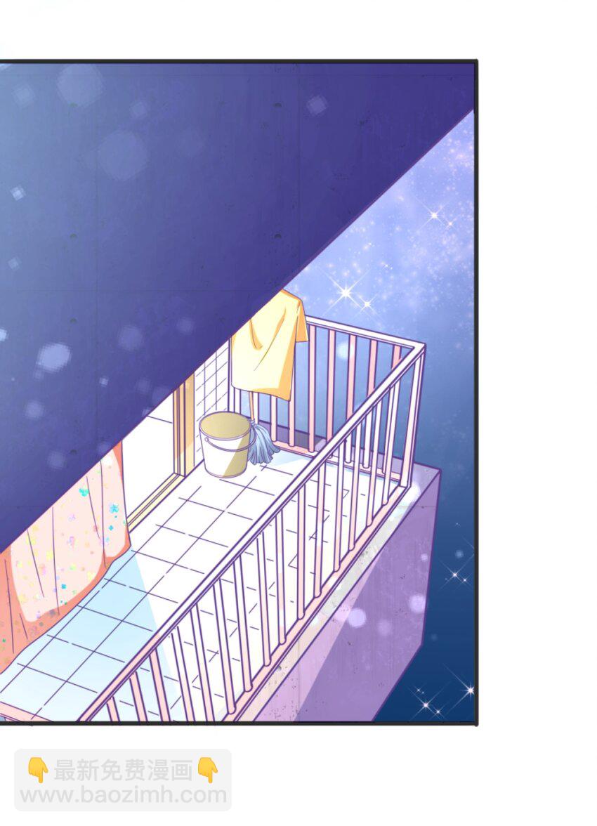 006 我下面给你吃(1/3)-第7话